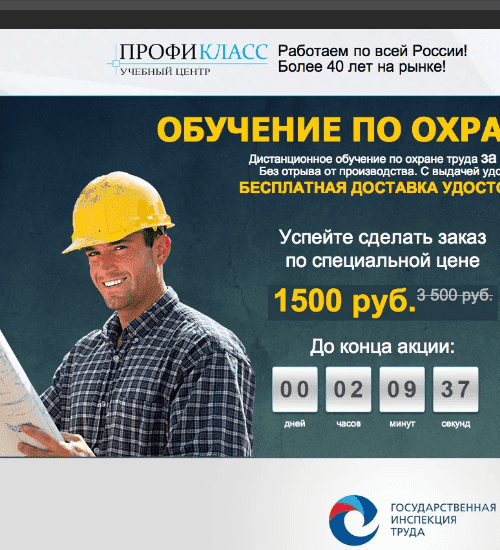 заказать разработку сайта услуг в бирмингеме и всем соединенным штатам америки-order services website development in birmingham and the whole usa